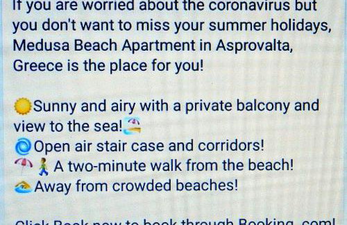 Medusa Beach Apartment, Asprovalta - Foto 54