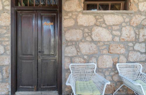 Casa Rural La Venta - Foto 29