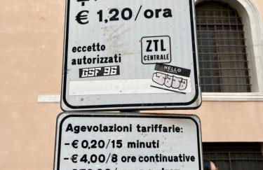 Aphrodite Apartment Piazza Venezia - Photo 21