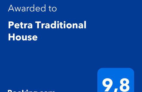 Petra Traditional House - Foto 5