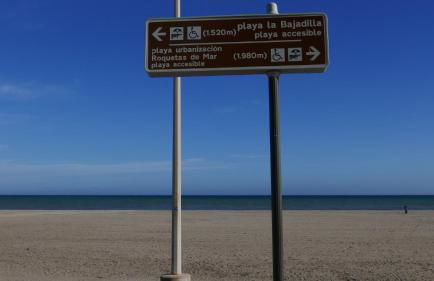 Apartamentos Roquetas Beach - Foto 42