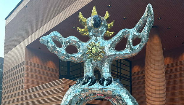 Escultura The Firebird