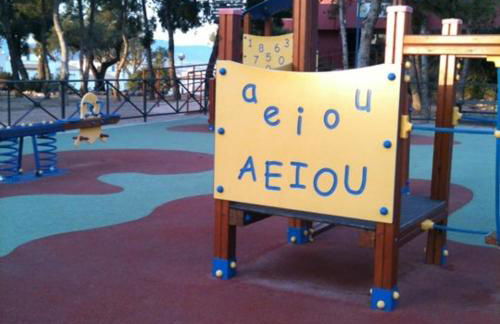 Mediterraneamente soleado - Photo 47