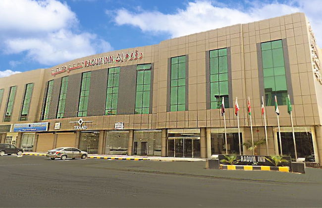 Raoum Inn Hotel Apartments- Buraydah - Photo 1