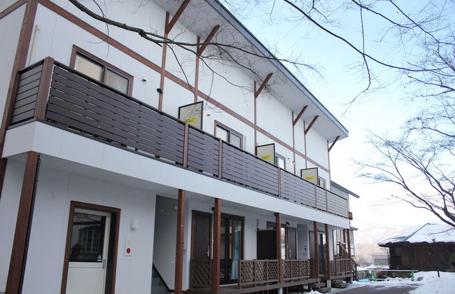 Le Bocage - Hakuba Echoland Chalets - Foto 2