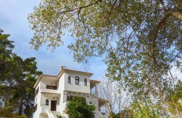 Casa at the top of the hill - Foto 1