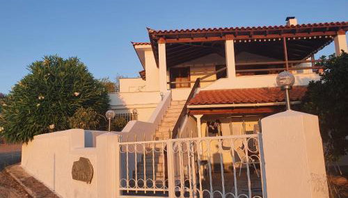 Haus Regina - Foto 2