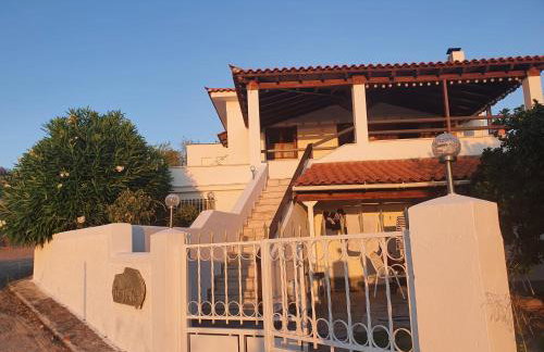 Haus Regina - Foto 2