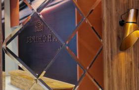 Archipel Terrasse - Foto 14