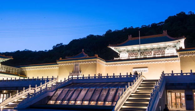 El museo alberga más de 690000 piezas de distintas dinastías