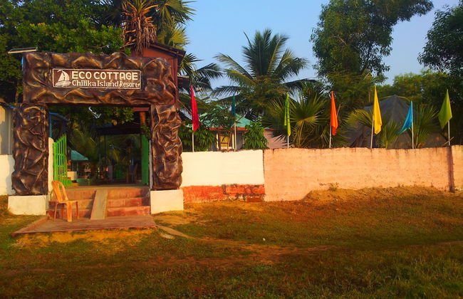 Daaven's Island Resort - Photo 21