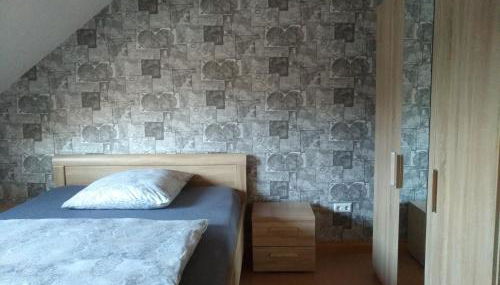 Gästehaus Jäger - Foto 3