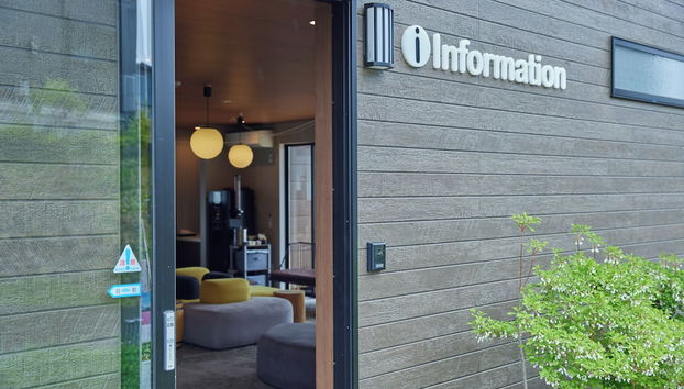 Fuji Gran Villa -Toki - Foto 2, Recepción