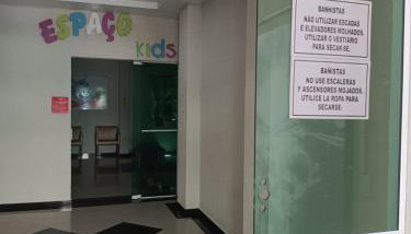 Bombinhas Summer Beach APT 333 - Foto 3