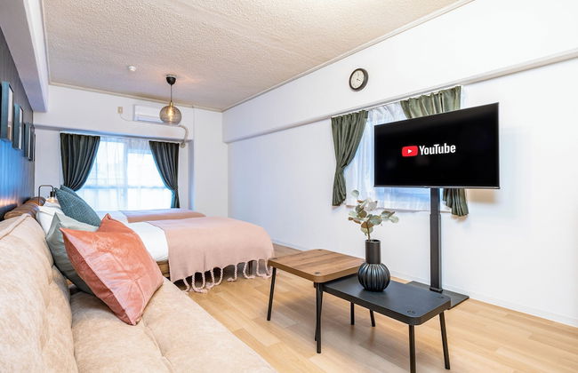 Lions Mansion Shin-Osaka - Foto 42