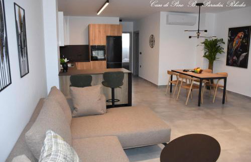 Casa di Pino in Paradisi Square near Airport - Foto 40