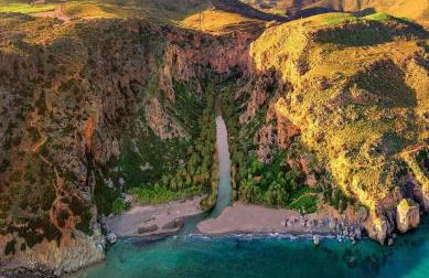 Harmony Family house - Foto 28