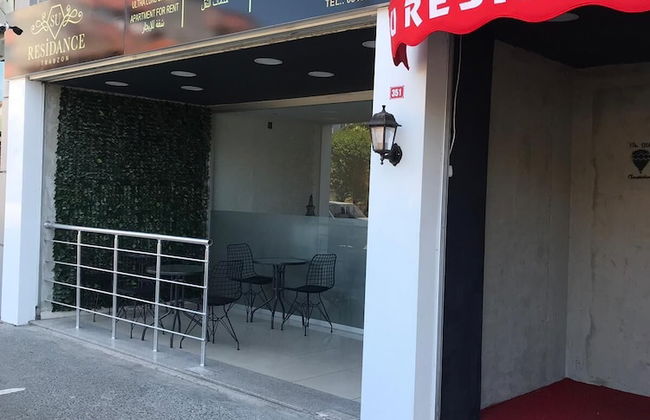 Su Residence - Foto 46