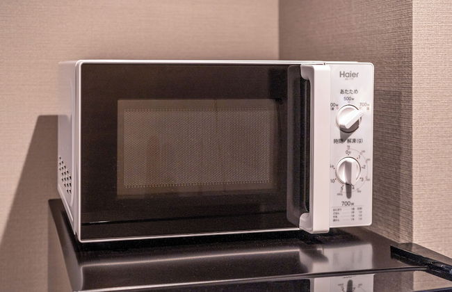 Apartment Hotel 11 Namba - Foto 20