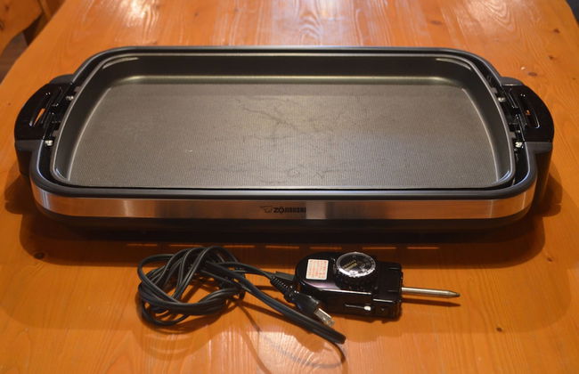 OKAYAMA HIRUZEN villas Peter Pan - Foto 43