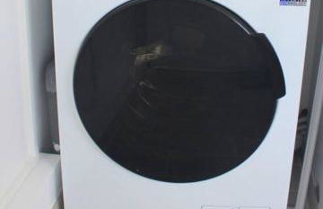 Apptartement neuf - Situation idéale - Balnéo - Parking - Foto 15