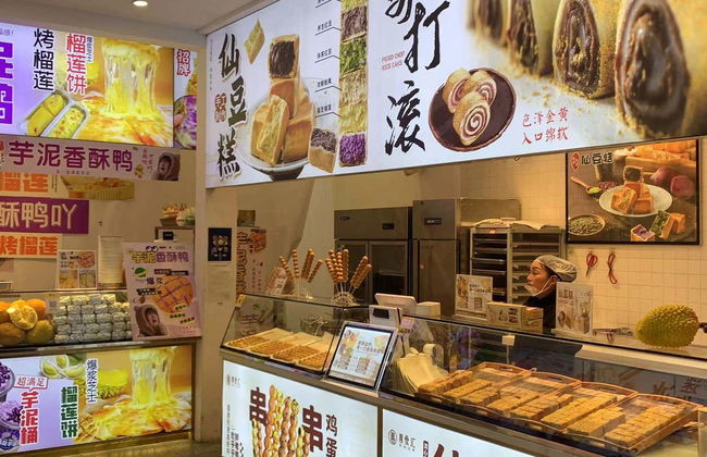 Visite privée au cœur du marché nocturne de Nanluoguxiang - Photo 8