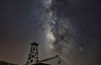 Casa Rural Las Llanadas - Foto 39