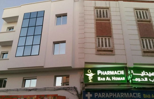 Bab Homar Appartement - Foto 18