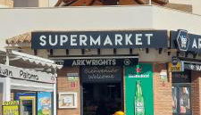 Costa Marina House - Foto 2