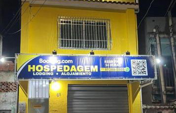 Suite 4, Casa Amarela, Primeiro Andar - Foto 12