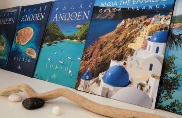 Emma's HOUSE near beach - Foto 25