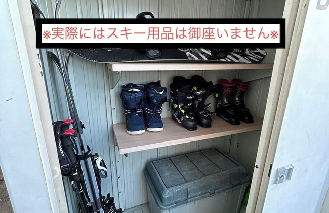 Learch Asahikawa - Foto 57