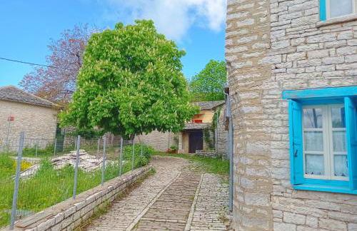 Archontiko Rapti Stone Traditional House - Foto 22