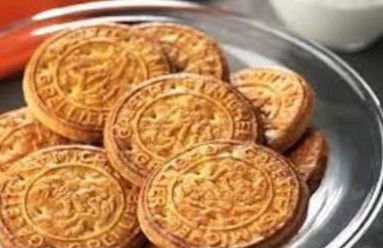 Chez Karine et Rodolphe - Photo 7