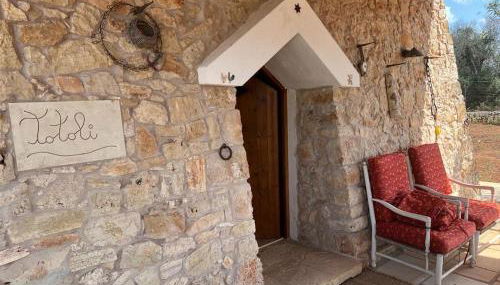 Trullo Totoli Gallipoli Salento - Foto 1