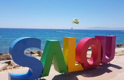 Central Park Salou VIP - Foto 56