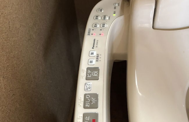 Sapporo Dome Front House - Photo 24