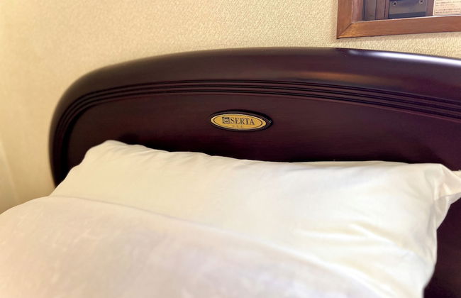 SUMITSUGU HOUSE Station - Foto 20