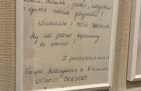 Domek przy Rajskiej - Foto 40