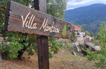 Villa Mantziou - Foto 51