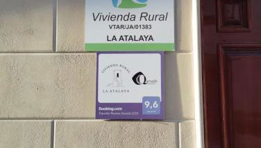 Vivienda Rural La Atalaya - Foto 3