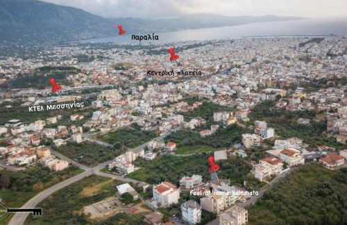 Feel at home - Kalamata - Near the center - Foto 47