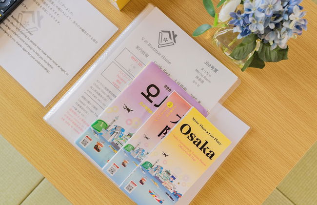 V Boutique House - Foto 74