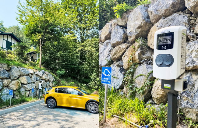 Collines Iduki - Foto 22