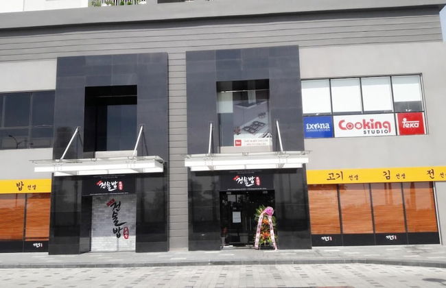 Horse Square Apartment - Foto 25