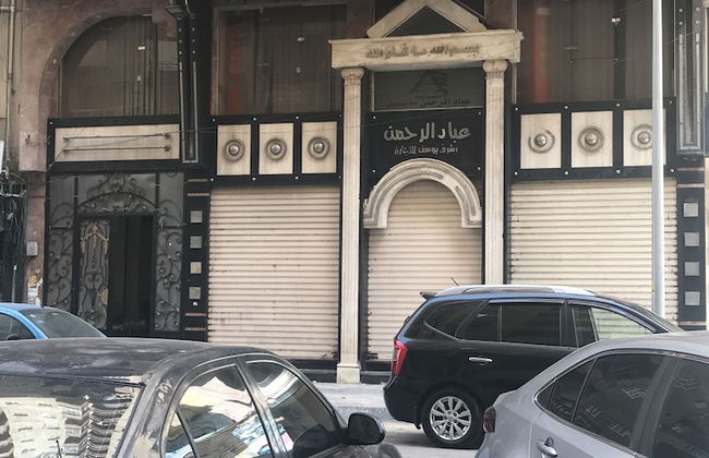 Amazing Apartment Beach View Next Hilton - Foto 2