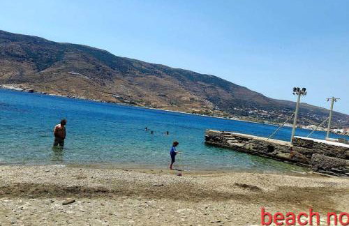 Korthaki Beach House Οικογενειακή Villa στη θάλασσα - Photo 46