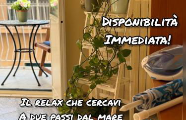 Nenni al Mare Apartment - Foto 1