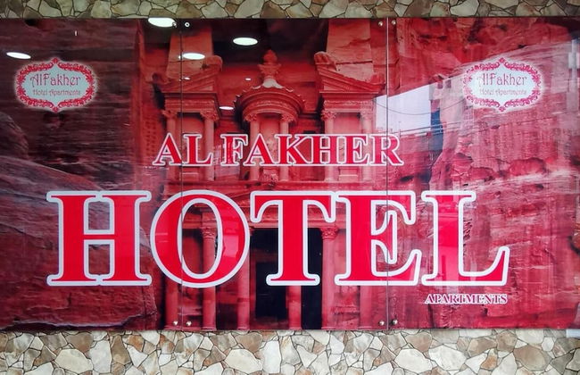 Alfakher Hotel Apartments - Foto 45