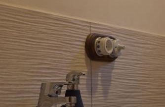 Ferienhaus an der Höh' - Foto 16